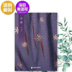 J^OMtg  ()  ݂ 8,000~R[X j Ԃ oYj o j j Cj Cj TԂ u Au @v @̂Ԃ Â