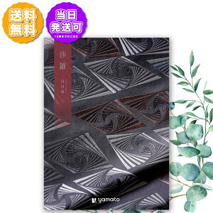 J^OMtg  () S ЂႭɂ 30,000~R[X j Ԃ oYj o j j Cj Cj TԂ u Au @v @̂Ԃ 