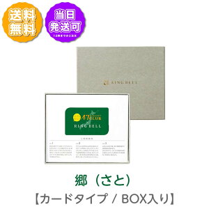 x O J[h^CvMtg 47CLUB 47Nu   J[h{bNX^Cv 10000~R[X 848-283  Ε j Ԃ j wj ԗi o LOi ̓ ̓ 