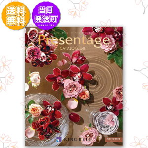 x J^OMtg v[e[W GNZg IPX^? 50000~R[X 846-813 oYj o hV̓ o j Ԃ j LOi ̓ ̓ wj 