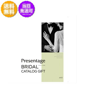 x J^OMtg v[e[W uC_ WY 3500~R[X 877-504 j Ԃ oYj o j j Cj Cj TԂ @v  