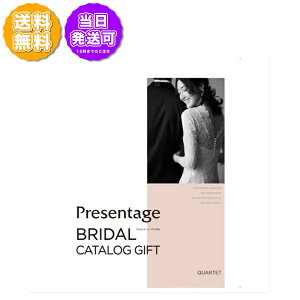 x J^OMtg v[e[W uC_ Jebg 4000~R[X 877-605 j Ԃ oYj o j j Cj Cj TԂ @v  