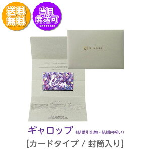 x J^OMtg v[e[W uC_ Mbv J[h^Cv/ 3000~R[X 848-722 j Ԃ oYj o j j Cj Cj 