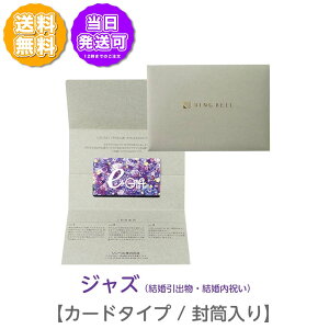 x J^OMtg v[e[W uC_ WY J[h^Cv/ 3500~R[X 848-723 j Ԃ oYj o j j Cj Cj T