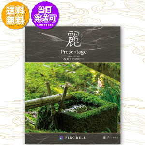 x J^OMtg v[e[W   q ̂ 3500~R[X j oYj o o j Ԃ j LOi ̓ ̓ hV̓ wj C