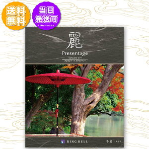 x J^OMtg v[e[W   璹 ǂ 20000~R[X j oYj o o j Ԃ j LOi ̓ ̓ hV̓ wj C