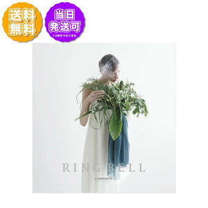 x J^OMtg JVIyA 8000~R[X 800-560 j j Ԃ oYj o j j Cj Cj TԂ @v  Ε 䒆 ΕL