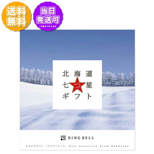 x J^OMtg O kCMtg kv 10000~R[X 829-103 j j Ԃ oYj o j j Cj Cj TԂ @v  