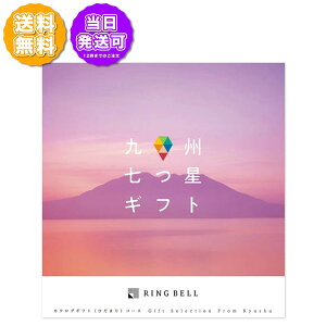 x J^OMtg O BMtg Ђ܂ 829-122 j j Ԃ oYj o j j Cj Cj TԂ @v  Ε 䒆