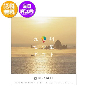 x J^OMtg O BMtg Ђ 829-123 j j Ԃ oYj o j j Cj Cj TԂ @v  Ε 䒆