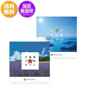 x J^OMtg O kCMtgBMtg sJЂȂ 4000~R[X 829-131 j j Ԃ oYj o j j Cj T