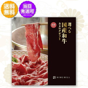 x J^OMtg O Iׂ鍑Ya h  15000~R[X 800-291 j Ԃ oYj o j j Cj Cj TԂ @v  