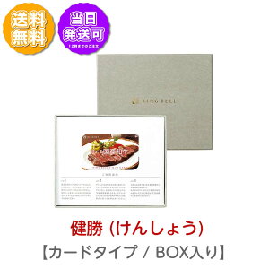 x J^OMtg O Iׂ鍑Ya  񂵂傤 J[h^Cv (pBOX) 5000~R[X 848-270 j Ԃ oYj o j j Cj Cj 