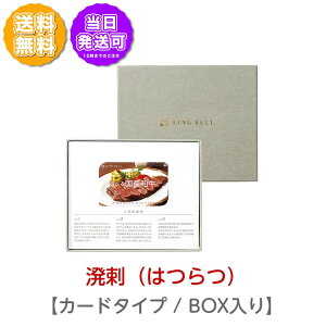 x J^OMtg O Iׂ鍑Ya ͂ J[h^Cv pBOX 10000~R[X 848-271 j Ԃ oYj o j j Cj Cj