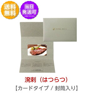 x J^OMtg O Iׂ鍑Ya  ͂ J[h^Cv  10000~R[X 848-271 j Ԃ oYj o j j Cj Cj 