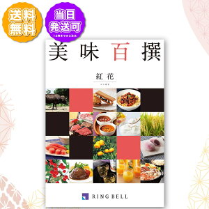 x J^OMtg O S g ׂɂ΂ 5000~R[X 822-001 j j Ԃ oYj o j j Cj Cj TԂ @v  