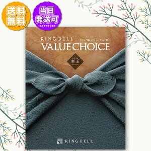 x J^OMtg o[`CX (a\) V (炽) 9000~R[X 808-023 TԂ @v oYj o hV̓ o j Ԃ j LOi ̓ 