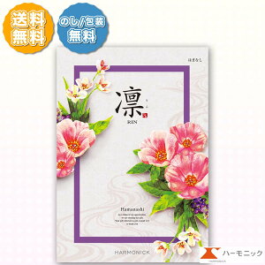 J^OMtg z  ͂܂Ȃ 2000~R[X n[jbN j oYj o o j Ԃ j LOi ̓ ̓ hV̓ wj Cj Vz z