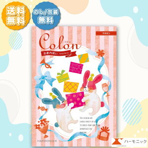 n[jbN J^OMtg R }J 25000~R[X j oYjpJ^OMtg