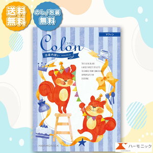 n[jbN J^OMtg R }tB 8000~R[X j oYjpJ^OMtg