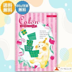 n[jbN J^OMtg R NbL[ 5000~R[X j oYjpJ^OMtg