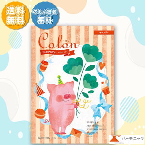 n[jbN J^OMtg R LfB 7000~R[X j oYjpJ^OMtg