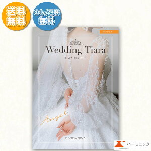 n[jbN J^OMtg EFfBOeBA GWF 3400~R[X jEo LOi pJ^OMtg