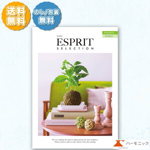 n[jbN J^OMtg GXv tF~j ESPRIT 2800~R[X j Ԃ oYj o j j Cj Cj TԂ @v  Ε LOi 