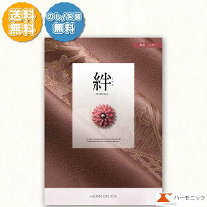 n[jbN J^OMtg J  e 񂠂 25000~R[X ̂ l bZ[WJ[h hV̓ j j o j TԂ 蕨  @ @v ㎿ bs