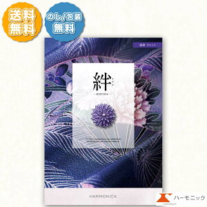 n[jbN J^OMtg J   񂵂 10000~R[X ̂ l bZ[WJ[h hV̓ j j o j TԂ 蕨  @ @v ㎿ bs