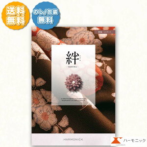 n[jbN J^OMtg J  V 傭 4000~R[X ̂ l bZ[WJ[h hV̓ j j o j TԂ 蕨  @ @v ㎿ bs
