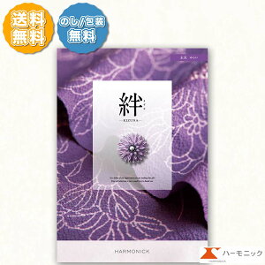 n[jbN J^OMtg J   ݂炢 3500~R[X n[jbN ̂ l bZ[WJ[h hV̓ j j o j TԂ 蕨  @ @v ㎿