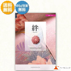 n[jbN J^OMtg J    3000~R[X ̂ l bZ[WJ[h hV̓ j j o j TԂ 蕨  @ @v ㎿ bsO 