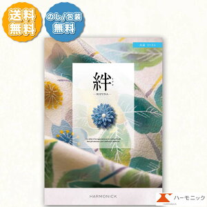 n[jbN J^OMtg J  i  2000~R[X ̂ l bZ[WJ[h hV̓ j j o j TԂ 蕨  @ @v ㎿ bsO
