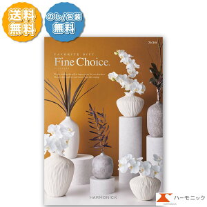 n[jbN J^OMtg t@C`CX Xsl 25000~R[X Ԃ j j MtgJ^O n[jbN  lC 