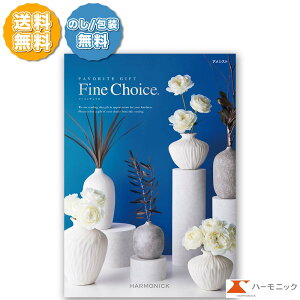 n[jbN J^OMtg t@C`CX AVXg 12000~R[X Ԃ j j MtgJ^O n[jbN  lC 