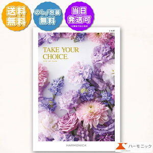 n[jbN J^OMtg eCN A `CX ~U 12000~R[X j Ԃ oYj o j j Cj Cj TԂ @v  Ε LO