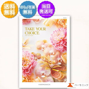 n[jbN J^OMtg eCNA`CX [ 15000~R[X j Ԃ oYj o j j Cj Cj TԂ @v  Ε LOi