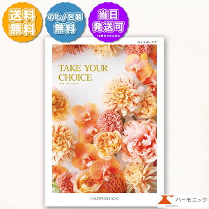 n[jbN J^OMtg eCNA`CX Zg|[A 25000~R[X j Ԃ oYj o j j Cj Cj TԂ @v  