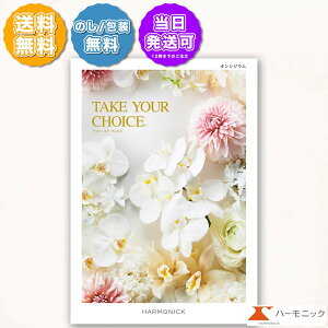 n[jbN J^OMtg eCNA`CX IVWE 30000~R[X j Ԃ oYj o j j Cj Cj TԂ @v  Ε 