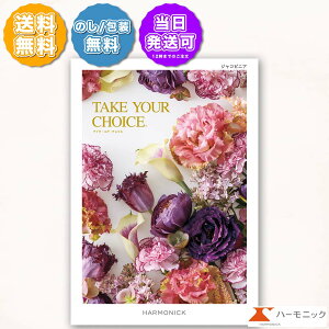 n[jbN J^OMtg eCNA`CX WRrjA 50000~R[X j Ԃ oYj o j j Cj Cj TԂ @v  Ε 