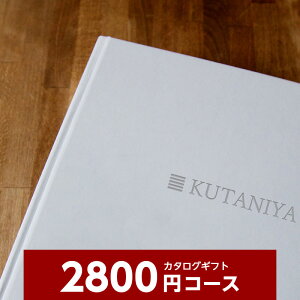 J^OMtg RP2800~R[X 846-601 j Ԃ oYj o j j Cj Cj TԂ @v  Ε LOi ii hV̓ ̓ ̓ 846-601