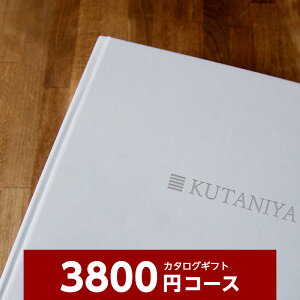 J^OMtg j RP3800~R[X oYj o hV̓ o j Ԃ j LOi ̓ ̓ wj Cj j Vz zj TԂ @v 