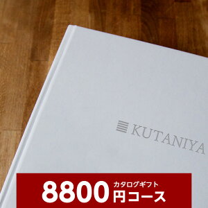 J^OMtg j RP8800~R[X oYj o hV̓ o j Ԃ j LOi ̓ ̓ wj Cj j Vz zj TԂ @v 