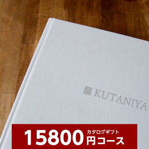 J^OMtg j RP 15800~R[X 846-809 oYj o hV̓ o j Ԃ j LOi ̓ ̓ wj Cj j Vz zj TԂ