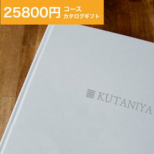 J^OMtg Y 25800~R[X j Ԃ oYj o j j Cj Cj TԂ @v  Ε LOi ii hV̓