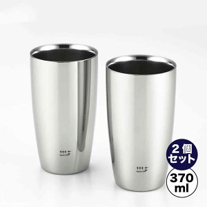 VWP[g 2drA^u[370ml 2Zbg YJ1193 7017044 OY{ XeX Mtg a ̓ j r[ v[g