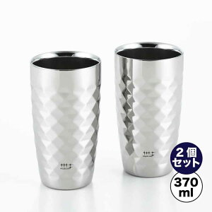 VWP[g 2drA^u[370ml _ChJbgdグ 2Zbg YJ1194 7017045 O { XeX a ̓ LO j 蕨 r[ v[g