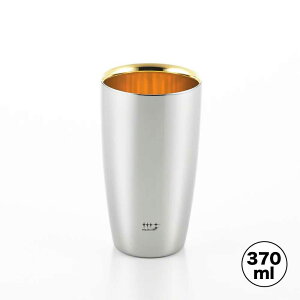 磨き屋シンジケート 2重ビアタンブラー 内面金メッキ仕上げ 370ml YJ2717 7017115 ヨシカワ 直営 yoshikawa 燕三条 日本製 ステンレス製 ギフト 誕生日 父の日 プレゼント 贈り物