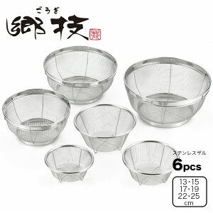 Z XeXU6PcsZbg 13E15E17E19E22E25cm YJ3446 1686183 VJ c yoshikawa OY { XeX UZbg